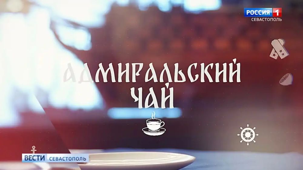 ������������� ���: ��� ����� ������� ������� ������� � ������� � ���� ���� ����������