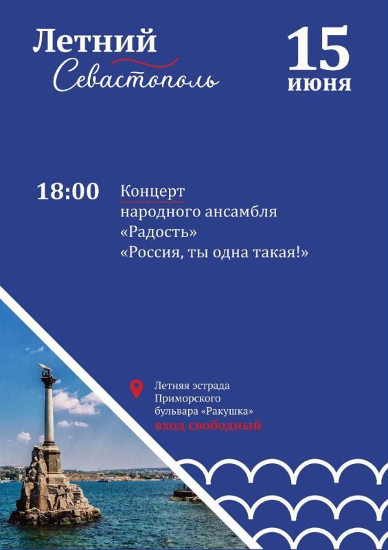 ������� ������������. ����� � 18:00 ��� ���� �� ��������, ����� ������ ����������� ��������� ��������� ����������������� �������� ���������! @vesti92