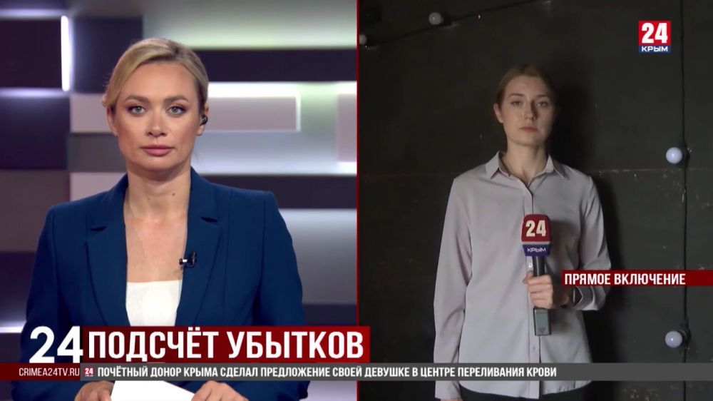 � ����������� �� �������� ��������� �������������