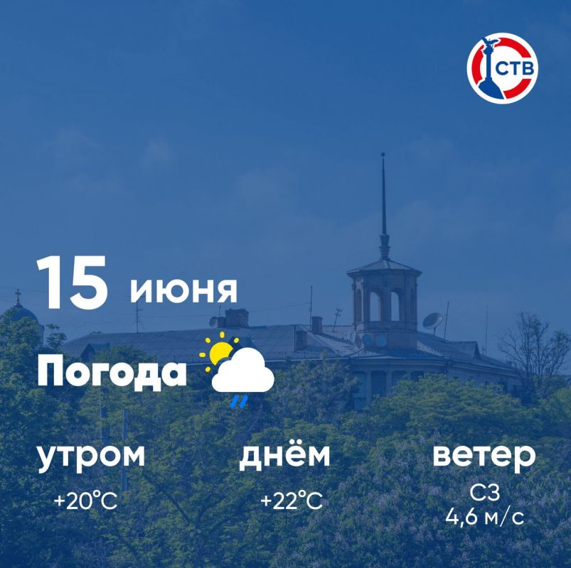 ������ ����, �������������! �������, 15 ����, � ������ �������� ��������� �����