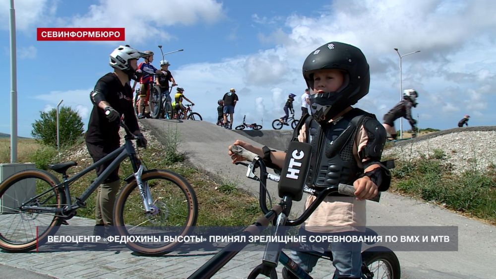 � ���������� ��������� ������� ������ ���������� ����� �� BMX � �������������