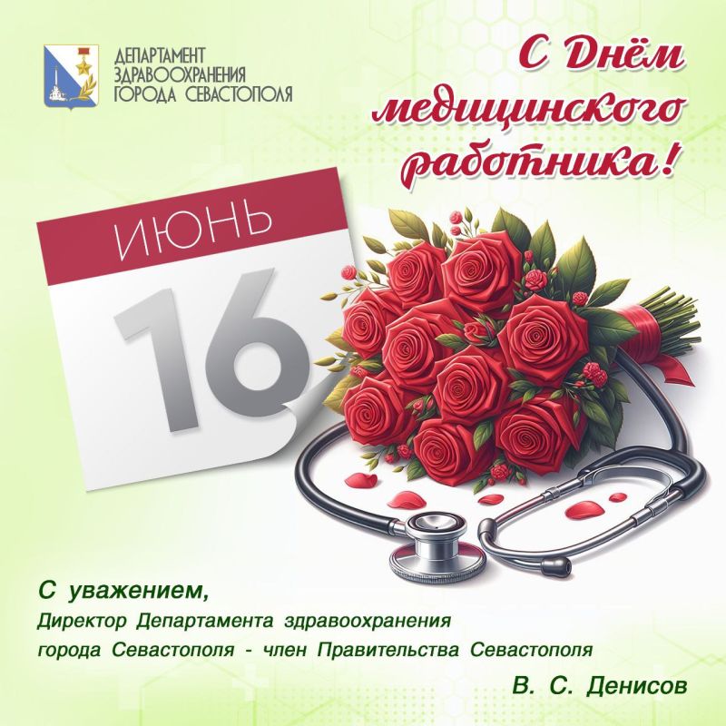 ������� �������: ������� �������, ������, �������� ���������� ��� � ���� ������������ ���������