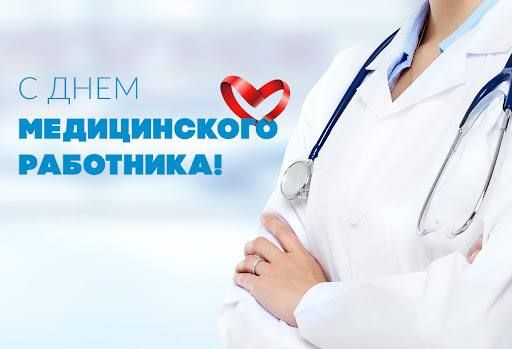 ������� �����: ��������� ����������� ���������!