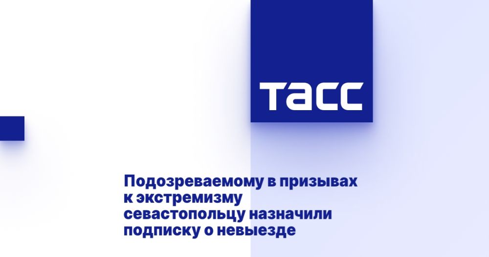 �������������� � �������� � ����������� ������������� ��������� �������� � ��������
