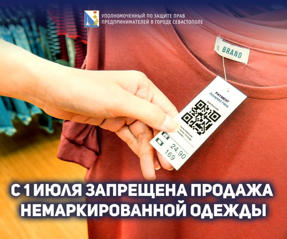 ���� �����������: ������ �������� ��������� ������, ������� ����� ����������� ��� ������� "������� ����" � 1 ������