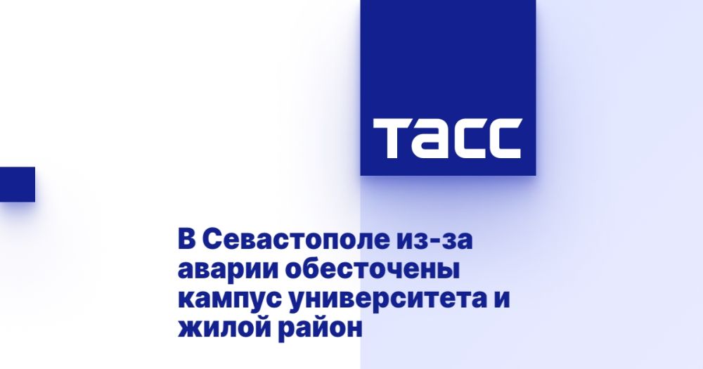 � ����������� ��-�� ������ ���������� ������ ������������ � ����� �����
