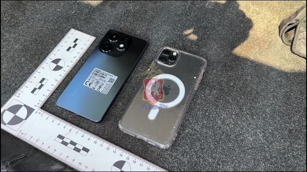 ������ ������� �� ����������� ���� ���������� ���������� � ����� � ����������� 700 ����� ������