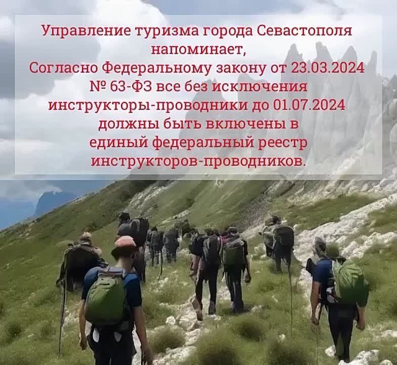 �����������-����������, �������������� �������� � �������������� �� ������������ ��� ����������� ������� ����������...