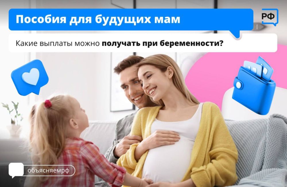 �� ����� ������������ ����� ������� ����� ��������� � ��������