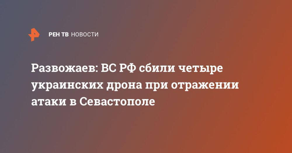 ���������: �� �� ����� ������ ���������� ����� ��� ��������� ����� � �����������