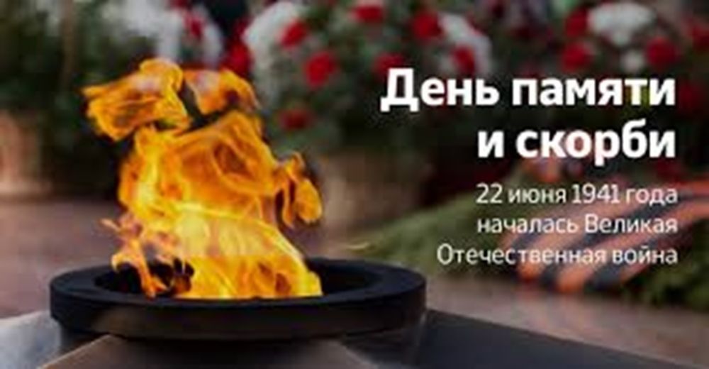 � ������ �������� ���� ������ � ������