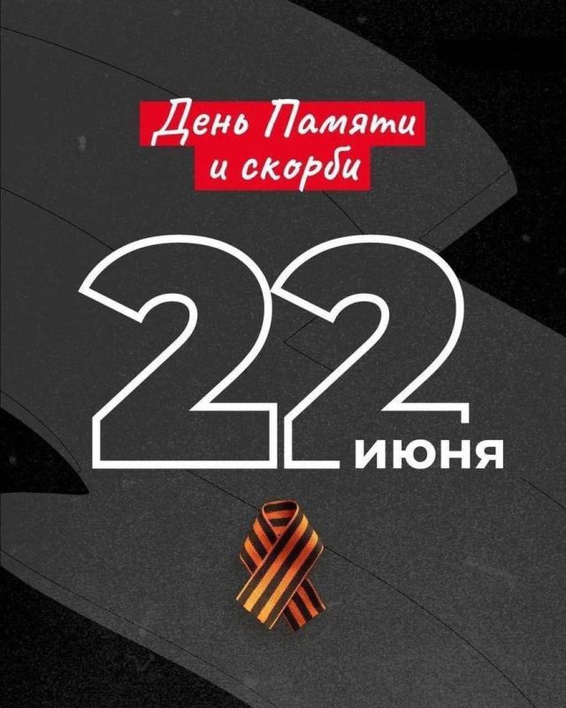  :    . 22  1941     ,   ...