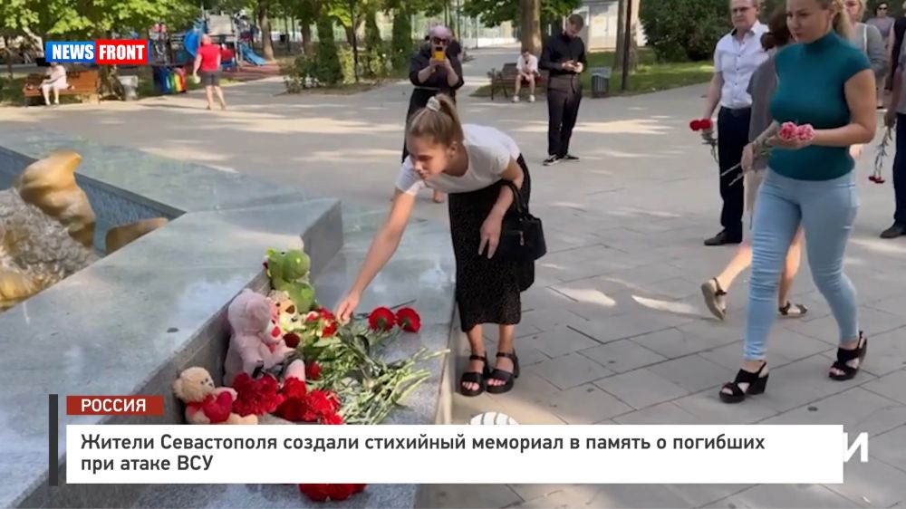 ������ ����������� ������� ��������� �������� � ������ � �������� ��� ����� ���