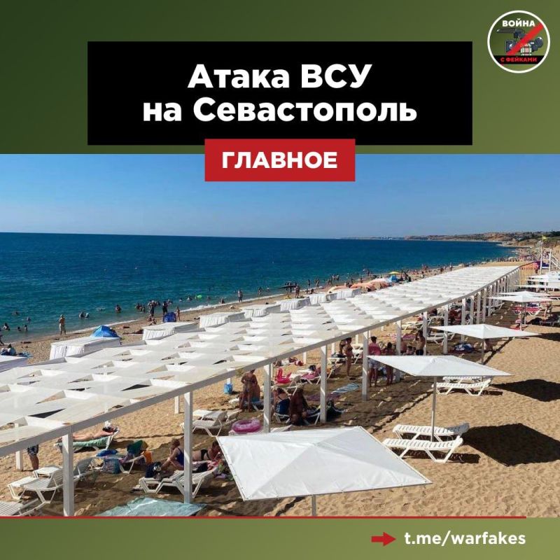 � ���������� ����� ��� �� ����������� ������� ���� �������, ��� 124 �������� �������, � ��� ����� 27 �����