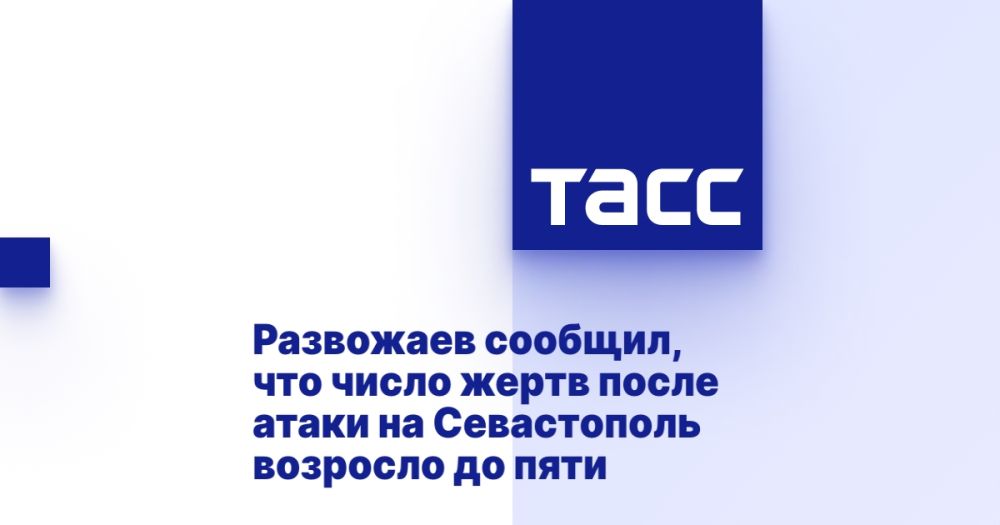 ��������� �������, ��� ����� ����� ����� ����� �� ����������� �������� �� ����