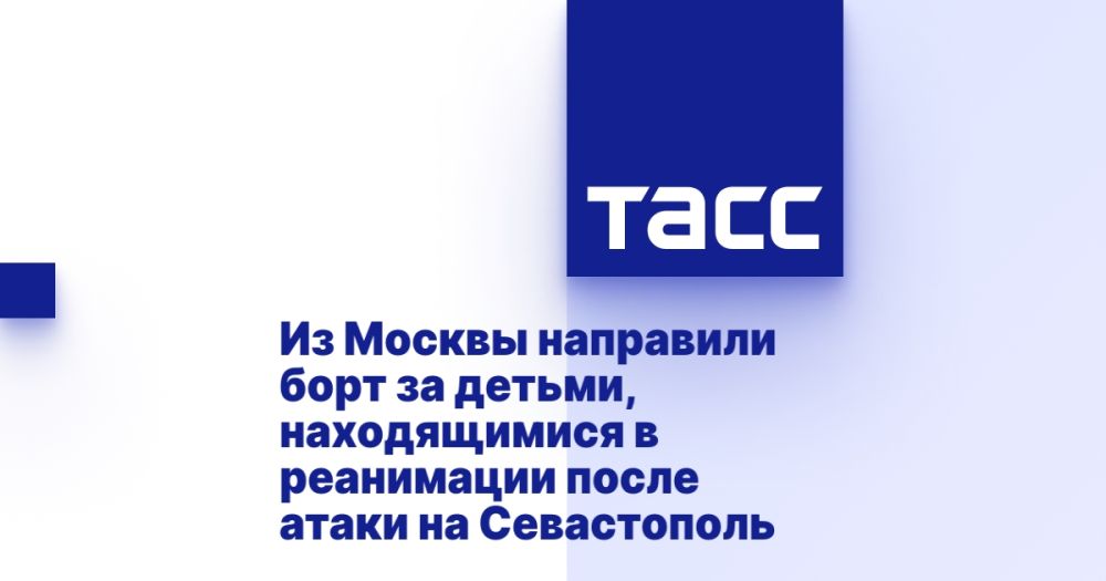 �� ������ ��������� ���� �� ������, ������������ � ���������� ����� ����� �� �����������
