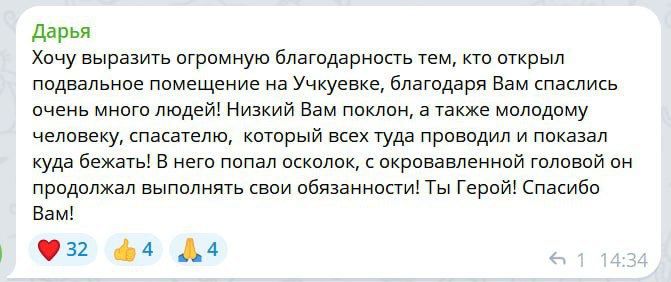 ������� ��������� ������� ���������� �� ����� � ����������� ��������� �� ����� ����� ���, ����� � ������� �������