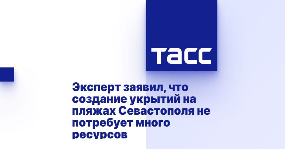 ������� ������, ��� �������� ������� �� ������ ����������� �� ��������� ����� ��������