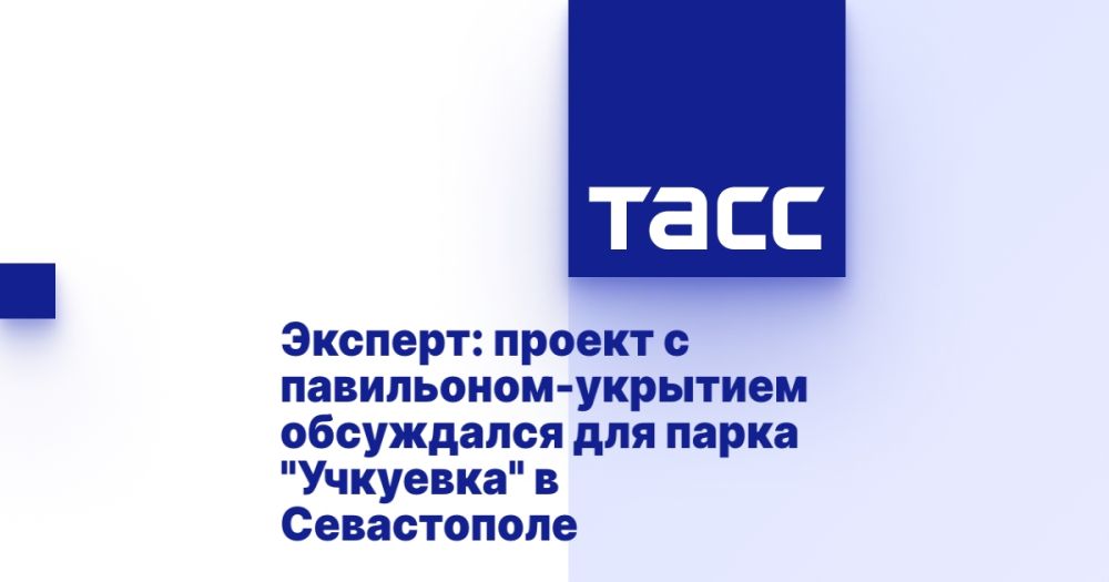 �������: ������ � ����������-�������� ���������� ��� ����� "��������" � �����������