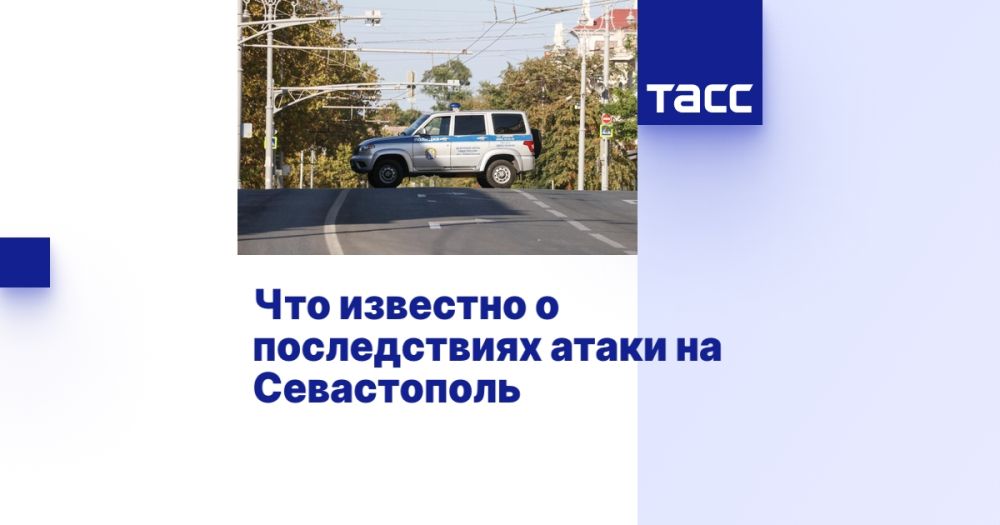��� �������� � ������������ ����� �� �����������