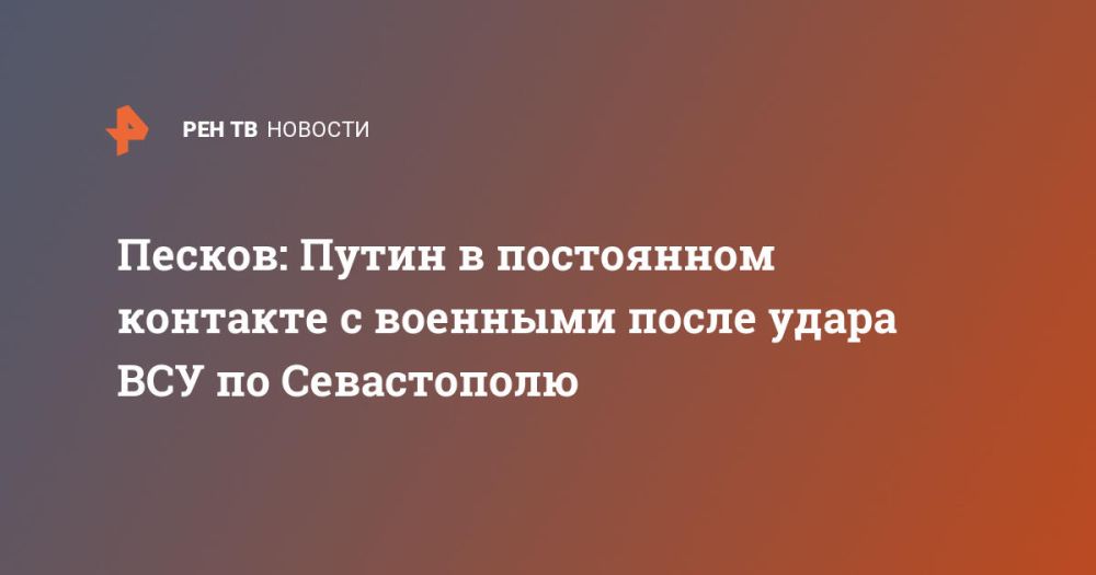 ������: ����� � ���������� �������� � �������� ����� ����� ��� �� �����������
