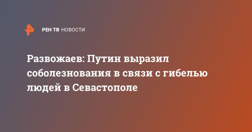 ���������: ����� ������� �������������� � ����� � ������� ����� � �����������
