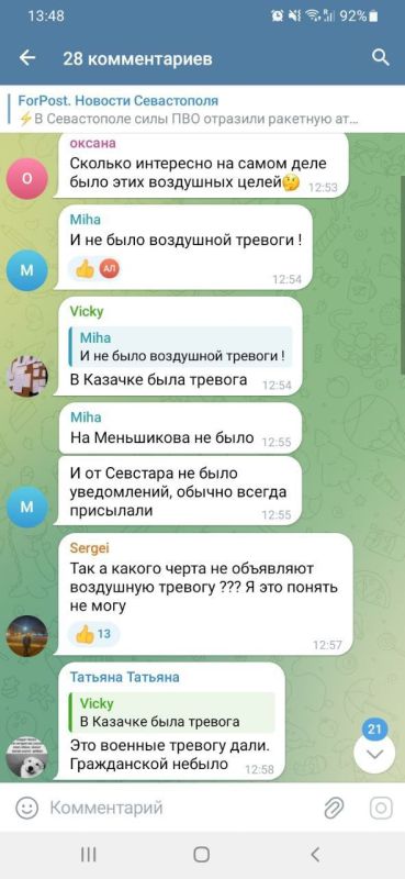  :     