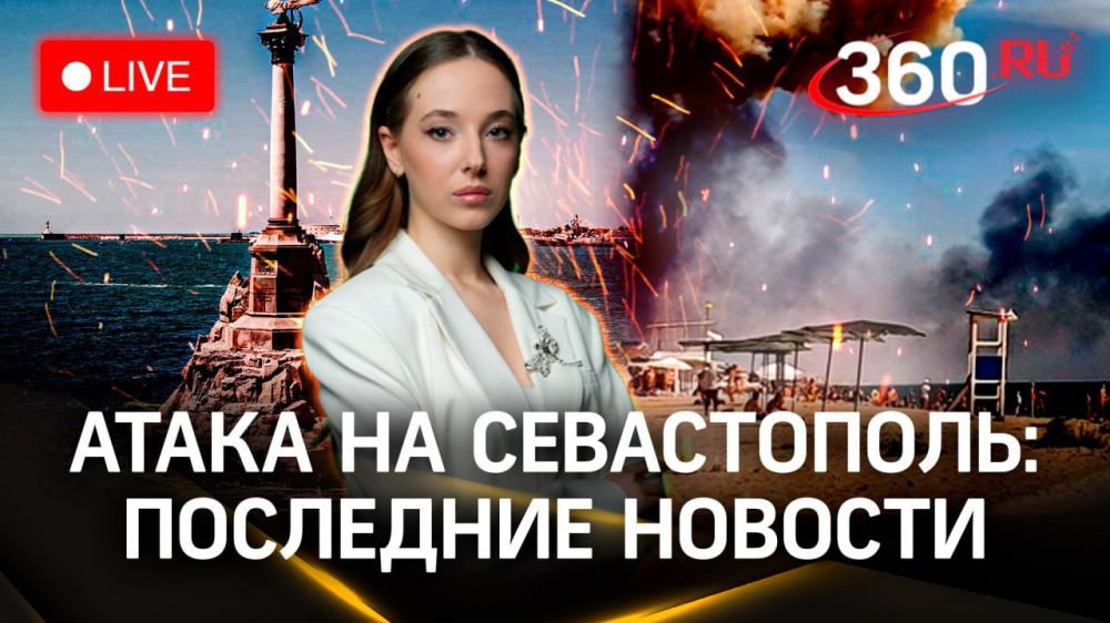 �������� ���� �� �����������: ATACMS ������� ��� ����������� ������