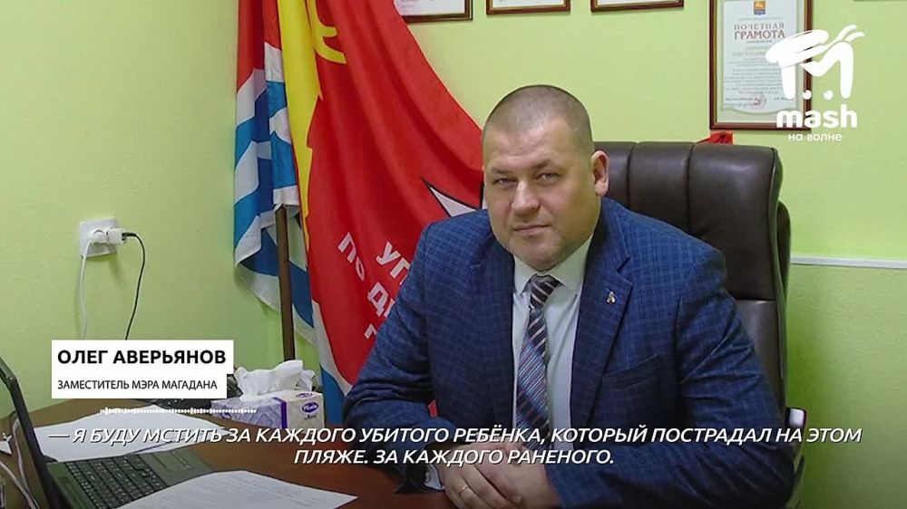 � ���� ������ �� ������� ������, ������������� �� ���� ����� � ����������� ���� ������ ������� ���� ���������, ���� 9-������ �����, �������� �� ����� �����������