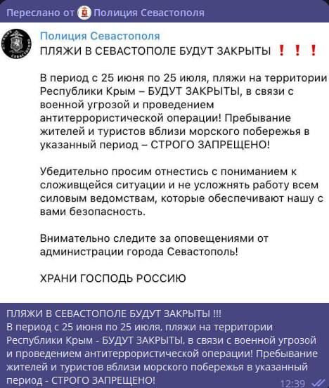 ���������� ����� ���������� ������������ �������� � ����������� ��� ����� ������� ��� ������� ������ � ������� �����������