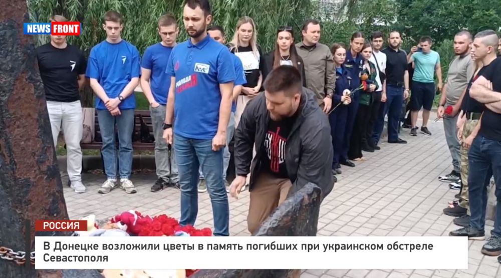 � ������� ��������� ����� � ������ �������� ��� ���������� �������� ����������� � �������� News Front