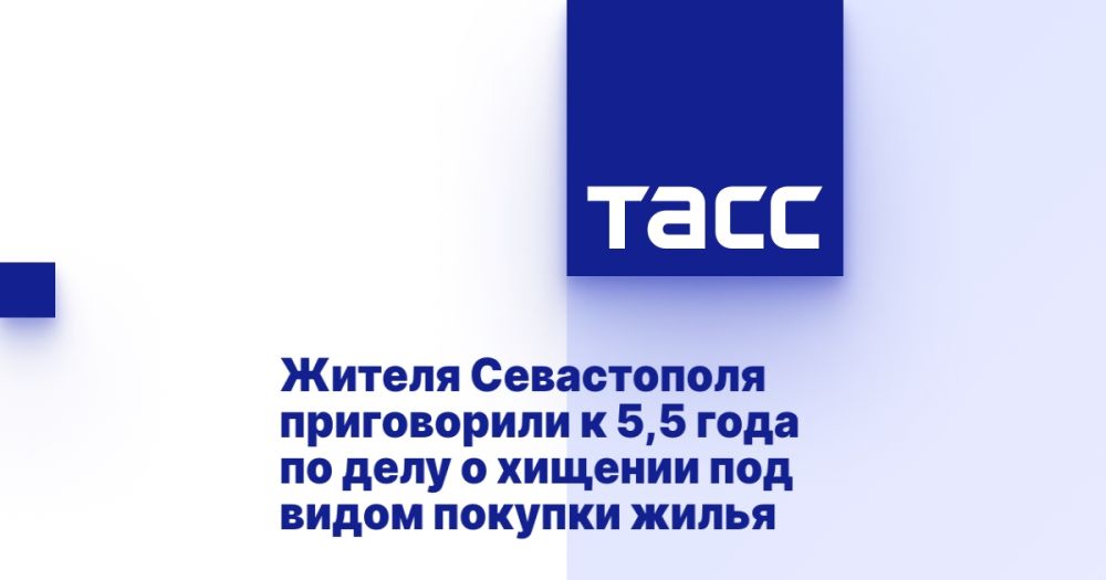 ������ ����������� ����������� � 5,5 ���� �� ���� � ������� ��� ����� ������� �����