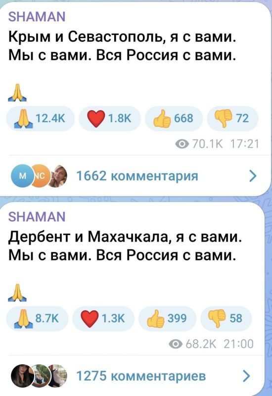 ����� ����� ������� ����� ��������� ����������� � ���������