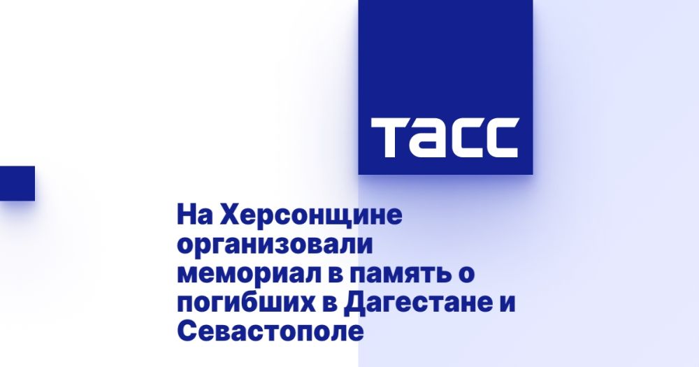 �� ���������� ������������ �������� � ������ � �������� � ��������� � �����������