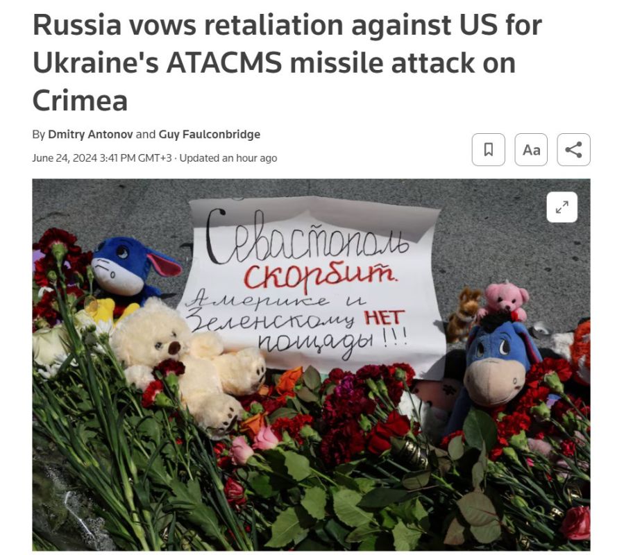 ������ ��������� �������� �� ����� ������������� �������� �� ���� � Reuters