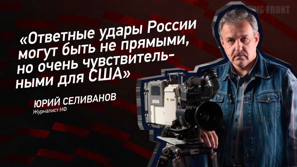 ������: ��������� ����� ������ ����� ���� �� �������, �� ����� ��������������� ��� ����, � ���� ���������