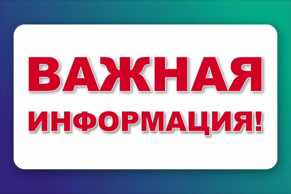 ������� �������: ������� ����� ��������� ������� � 1, � 4, � 5 � � 9, � ����� ����������������� ����������� � ���������������� ��������������� ���������� �������� ��������� ������� � ���������� ������ �����������