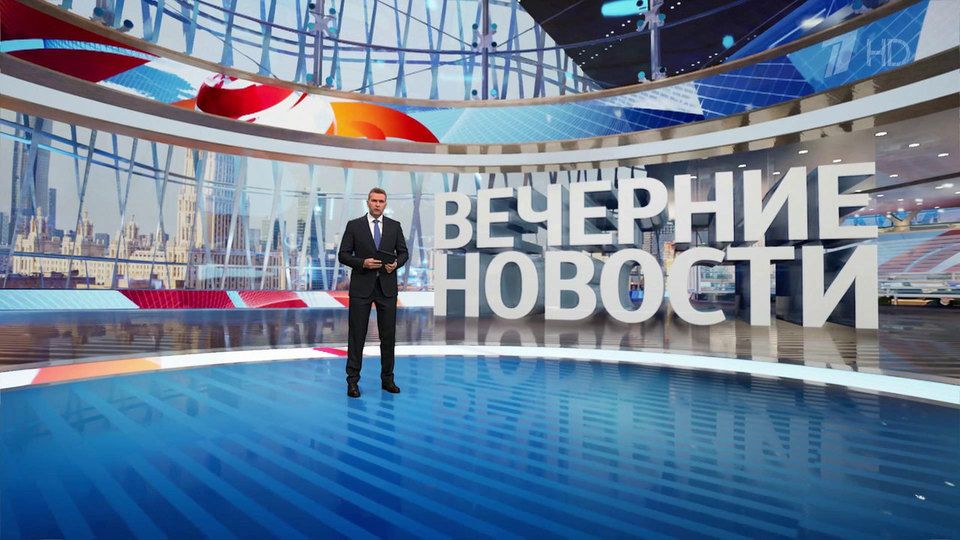 ������ �������� � 18:00 �� 24.06.2024