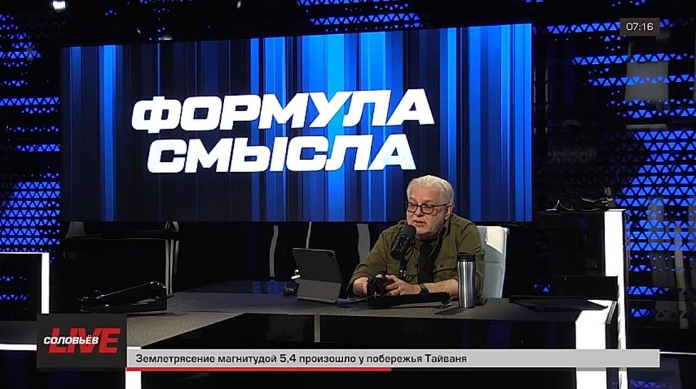 � ��������� �������, ��� �� ��� ���������� ��� ����������� ��-�� ������