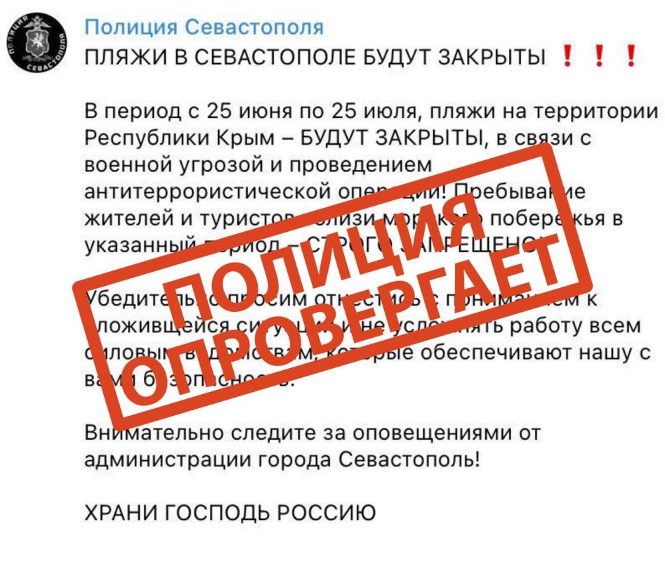 ������� ����������� �������������: ��������� ������� �������������� �������� ���������� � ���������� ����� � ������������!