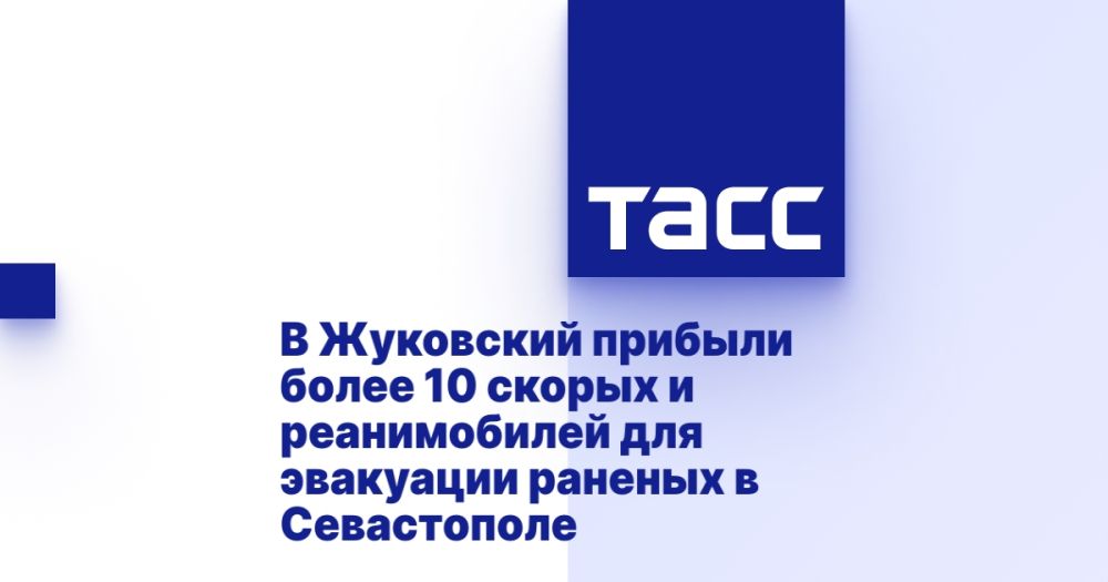 � ��������� ������� ����� 10 ������ � ������������ ��� ��������� ������� � �����������