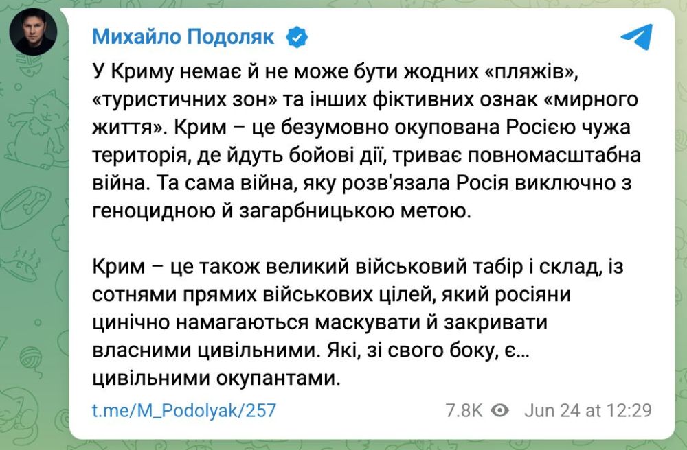 � ���������� ������� "������������ �����������" ������� �����, ������������ �� ������� ������ �� ����� �����������