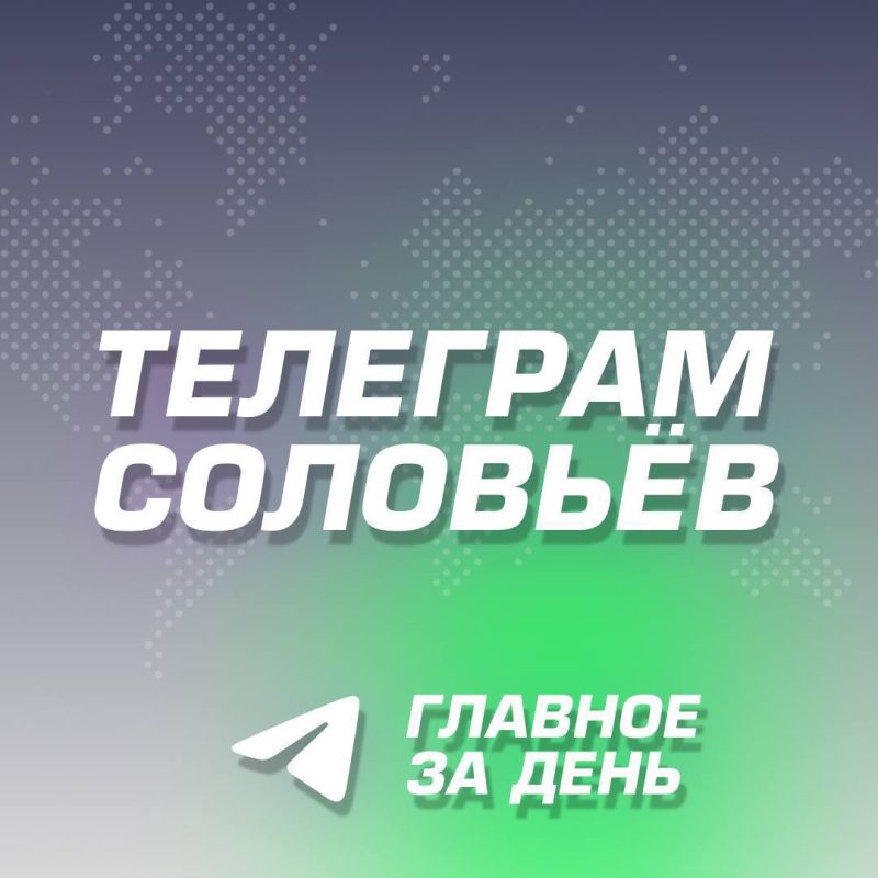 ������� �� ����. �� �� �������� ������� ������������� ����� ���; ������ ������� � ������������ ��� � ������� � �����������;...