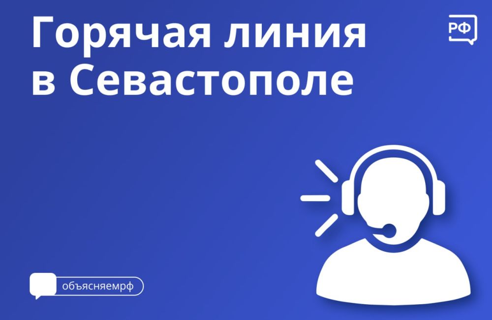 �� ��������� ����������� � ����������� �������� ������� �����