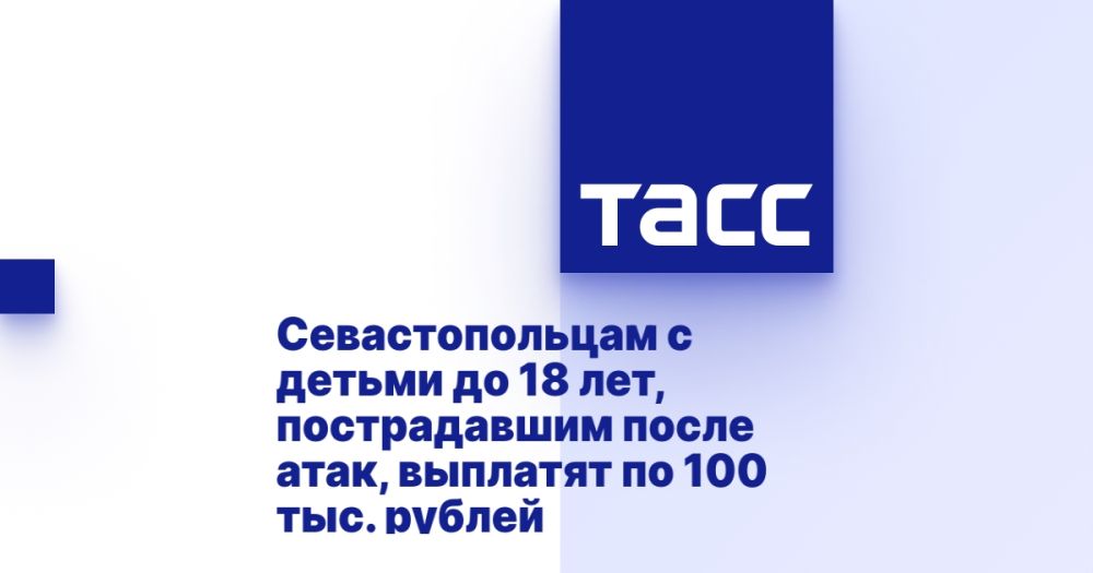 �������������� � ������ �� 18 ���, ������������ ����� ����, �������� �� 100 ���. ������