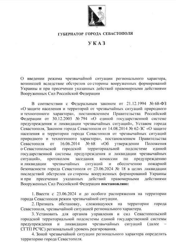 � �����������, ������� �������� ��������� ����� ���, ������ ����������� ������ ������ ����� ��