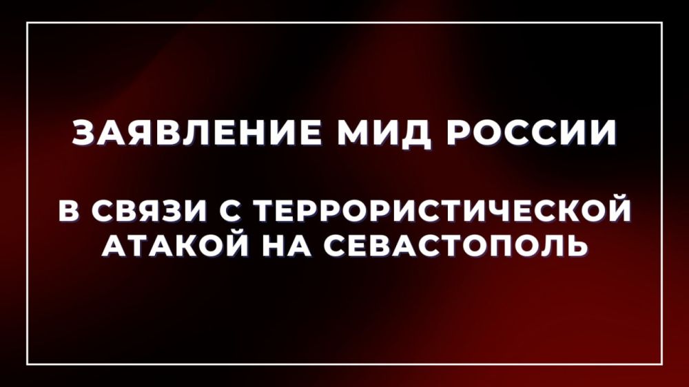 ��������� ��� ������ � ����� � ���������������� ������ �� �����������