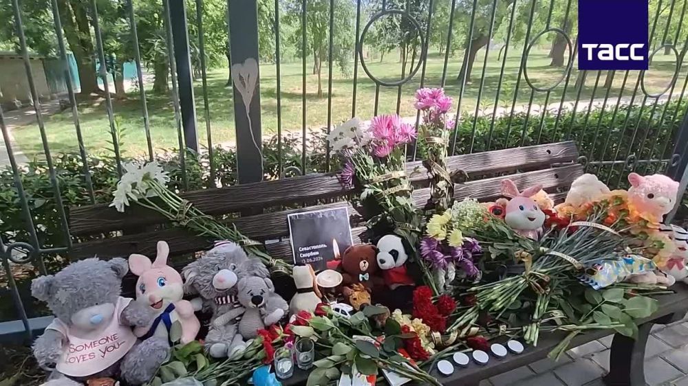 ���������� � ����������� ����� � ����� �������� � �����������, ��� 23 ���� ��������� ����� ���