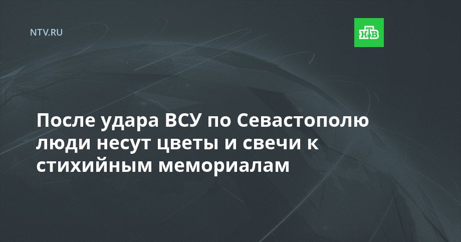 ����� ����� ��� �� ����������� ���� ����� ����� � ����� � ��������� ����������