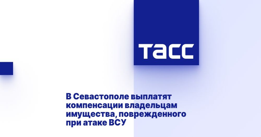 � ����������� �������� ����������� ���������� ���������, ������������� ��� ����� ���